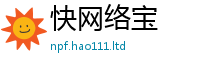 777788888888管家婆被2025年新奥正版免费_五点来料